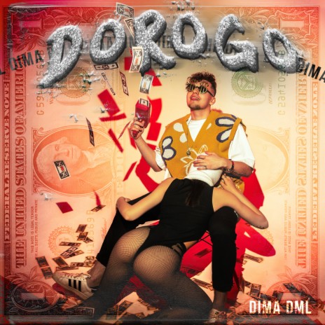 DOROGO | Boomplay Music