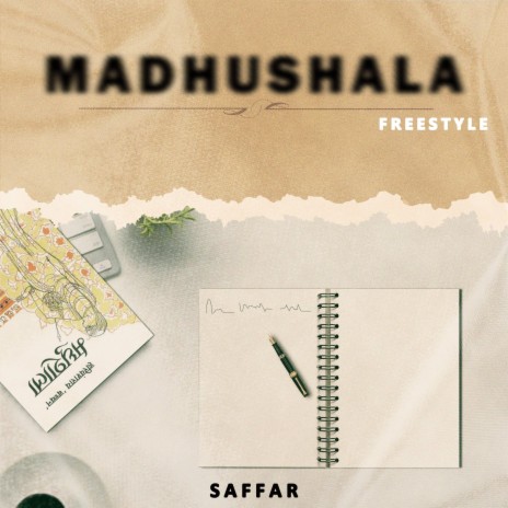 Madhushala | Boomplay Music