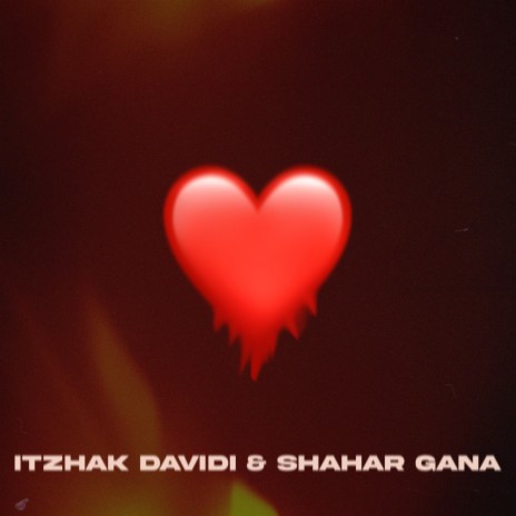Levvv ft. Shahar Gana | Boomplay Music