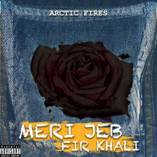 Meri Jeb Fir Khali lyrics | Boomplay Music