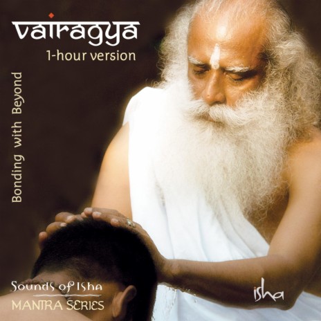 Aum Namah Shivaya (1-Hour Version) | Boomplay Music