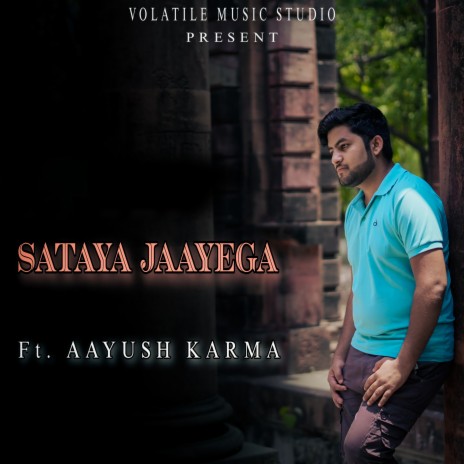 Sataya Jayenga | Boomplay Music