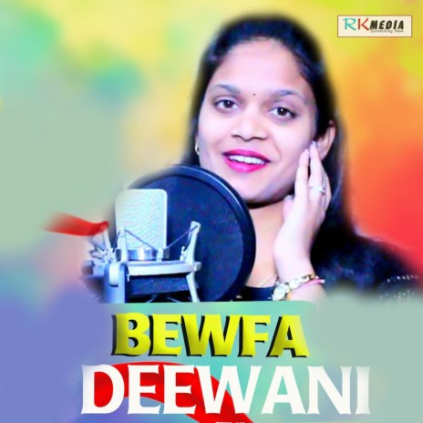 Bewfa Deewani ft. Sashank Sekhar | Boomplay Music