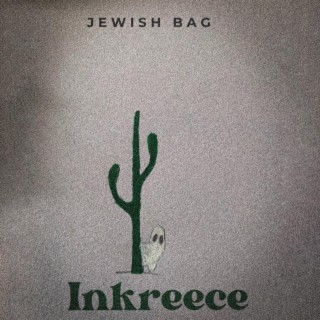 Jewish Bag