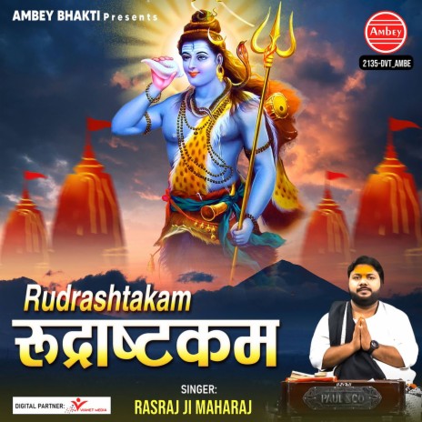Rudrashtakam | Boomplay Music