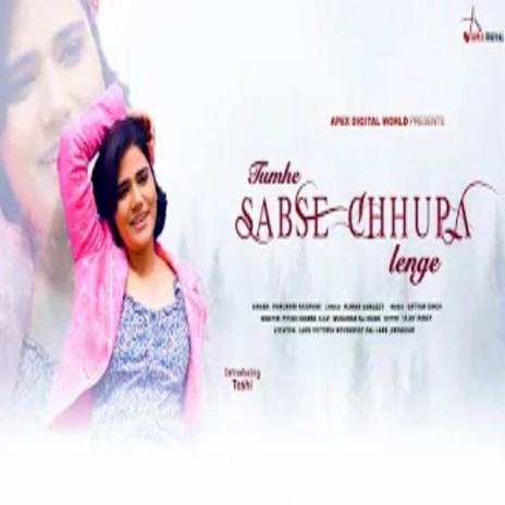 Tumhe Sabse Chhupa Lenge | Boomplay Music