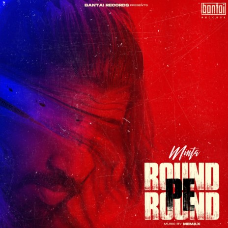 Round Pe Round | Boomplay Music