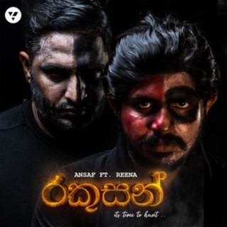 Rakusan ft. Ansaf Ameer lyrics | Boomplay Music