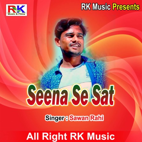 Seena Se sat ke | Boomplay Music