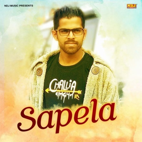 Sapela | Boomplay Music