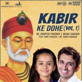 Kabir Ke Dohe, Vol. 1