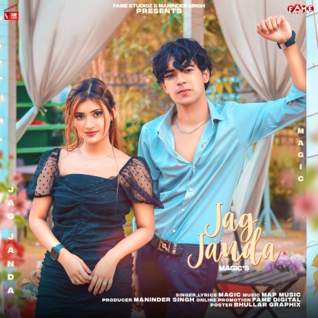 Jag Janda ft. Samreen Ali | Boomplay Music