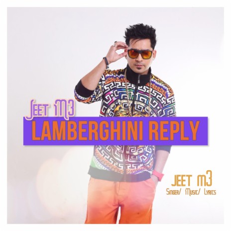 Lamberghini Reply | Boomplay Music