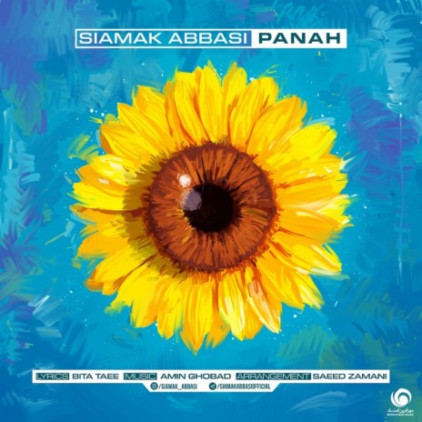 Panah | Boomplay Music