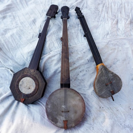 Wild Bill Jones (Early Gourd Banjo) | Boomplay Music