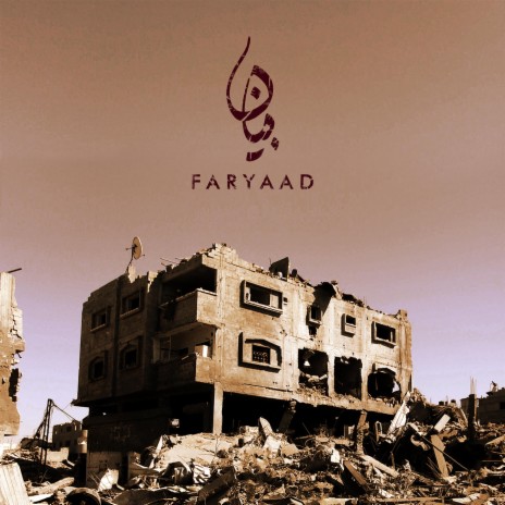 Faryaad | Boomplay Music