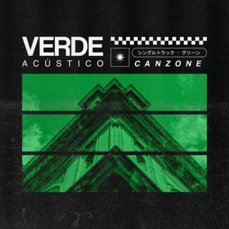 Verde | Boomplay Music