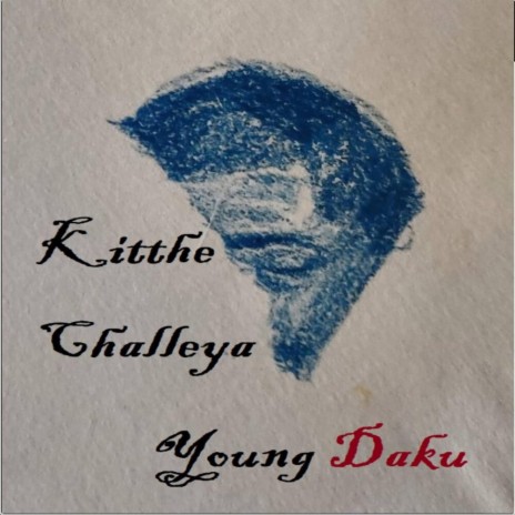 Kitthe Challeya (feat. Kelvin Mathew)
