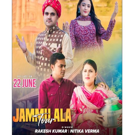 Jammu Ala Tour ft. Nitika Verma | Boomplay Music