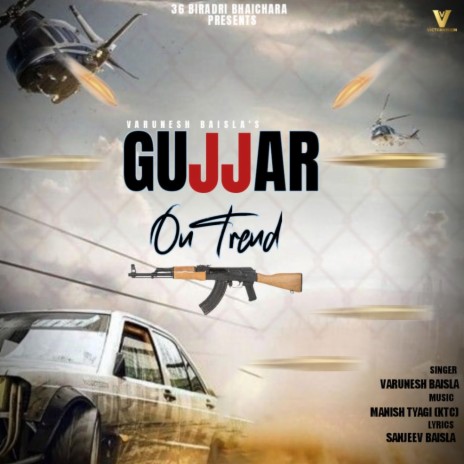 Gujjar On Trend ft. Varunesh Baisla | Boomplay Music