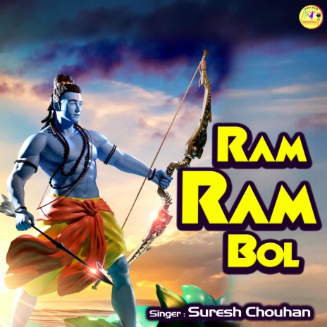 Ram Ram Bol. | Boomplay Music