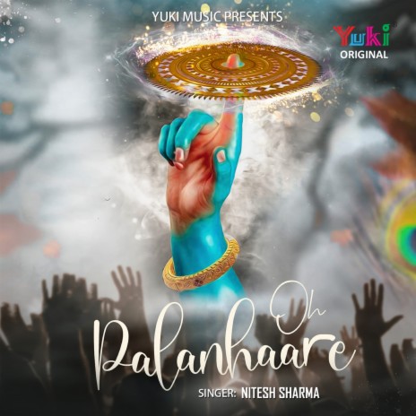 O Palanhaare | Boomplay Music