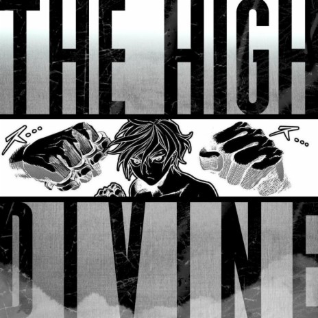 The High Divine ft. McGwire | Boomplay Music