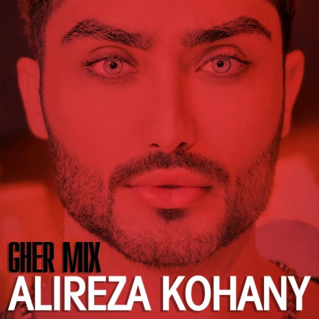Shahr Ashoob (Remix) | Boomplay Music