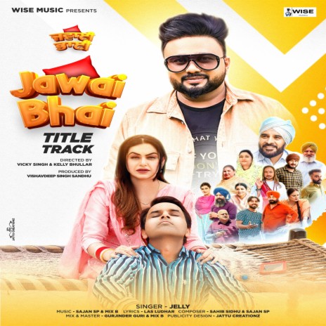 Jawai Bhai | Boomplay Music