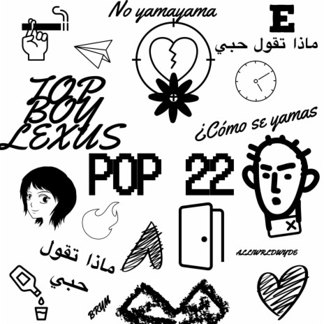 POP 22 | Boomplay Music