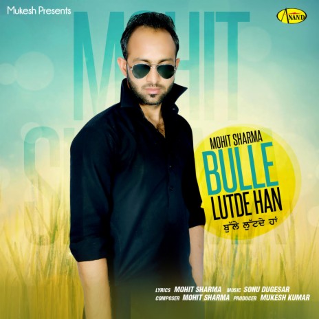 Bulle Lutde Han | Boomplay Music