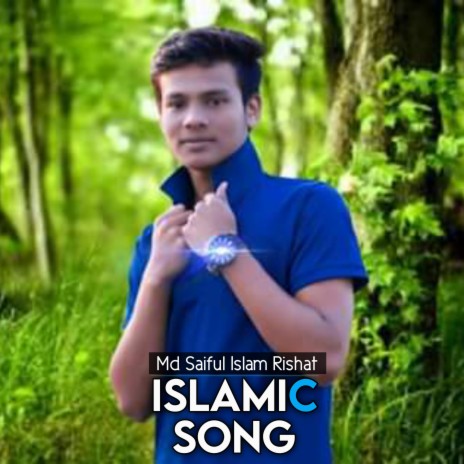Yea Nabi Salamu Alaika - Bangla Gogol (Md Saiful Islam Rishat) | Boomplay Music