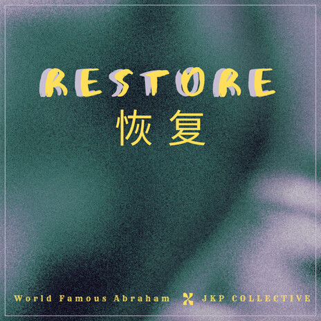 Restore (French version) ft. JKP COLLECTIVE & Rica Andria | Boomplay Music