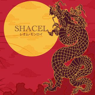 SHACEL