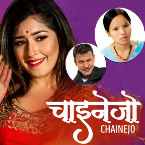 Chainejo | Bishnu Majhi & Jeevan Panta | Boomplay Music