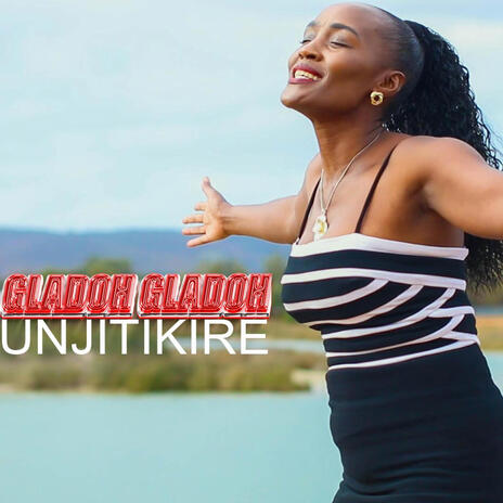 Unjitikire | Boomplay Music