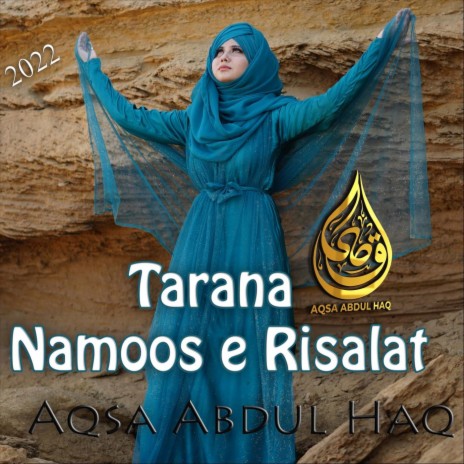 Tarana Namoos E Risalat | Boomplay Music