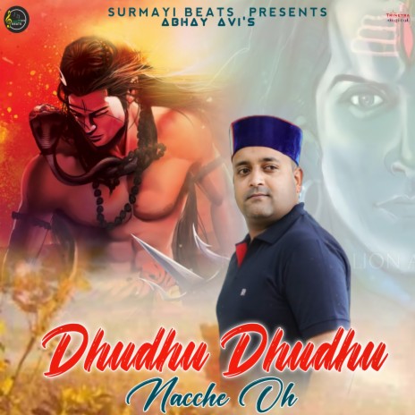 Dhudhu Dhudhu Nacche Oh | Boomplay Music