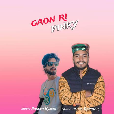 Gaon Ri Pinky ft. Mk Rapstar