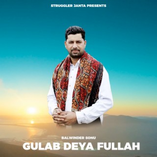 Gulab Deya Fullah