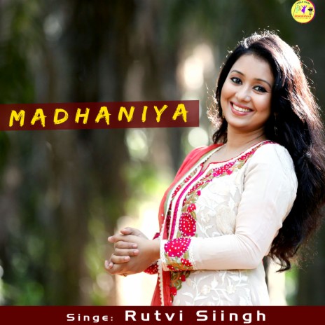 Madhaniya | Boomplay Music