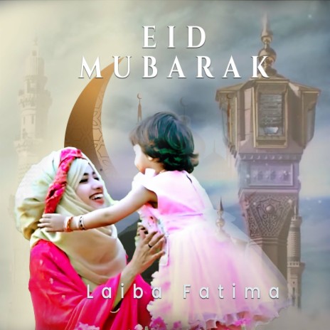 Eid Mubark | Boomplay Music