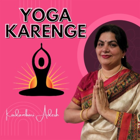 Yoga Karenge