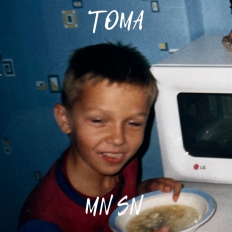 TOMA (BRAZILIAN PHONK HOUSE) | Boomplay Music