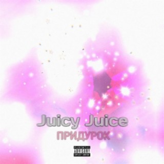 Juicy Juice