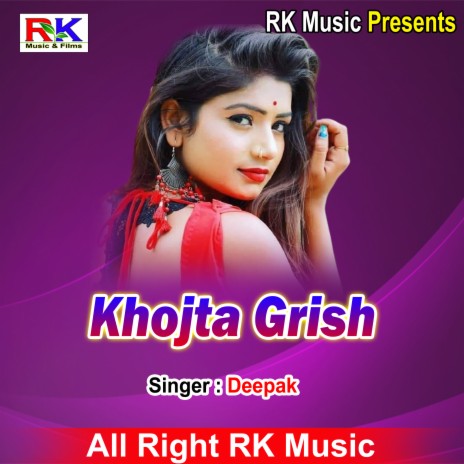 Khojta Grish