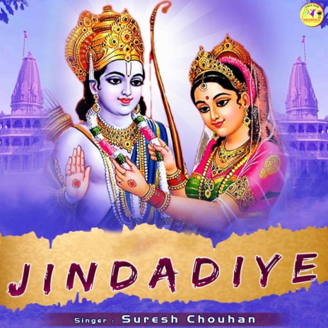 Jindadiye | Boomplay Music