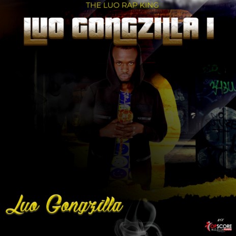 Luo Gongzilla 1 | Boomplay Music