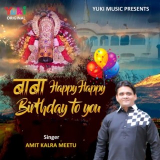 Baba Happy Happy Birthday To You