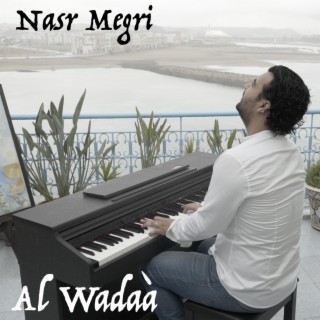 Al Wadaà